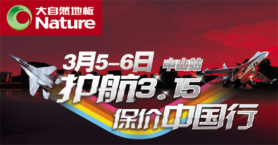 Ȼذ 315 й
