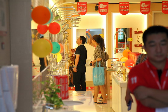 东鹏瓷砖·洁具中山旗舰店重装开业