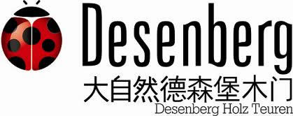 大自然德森堡木门