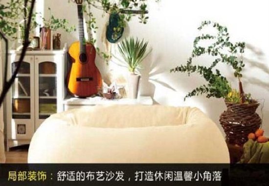 男生房间室内装饰 个性实用酷感