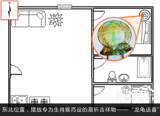 蛇年犯太岁 助你化解太岁提升财运