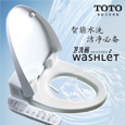 ˫ڼ жۻ TOTOԡؼ۲Ʒ
