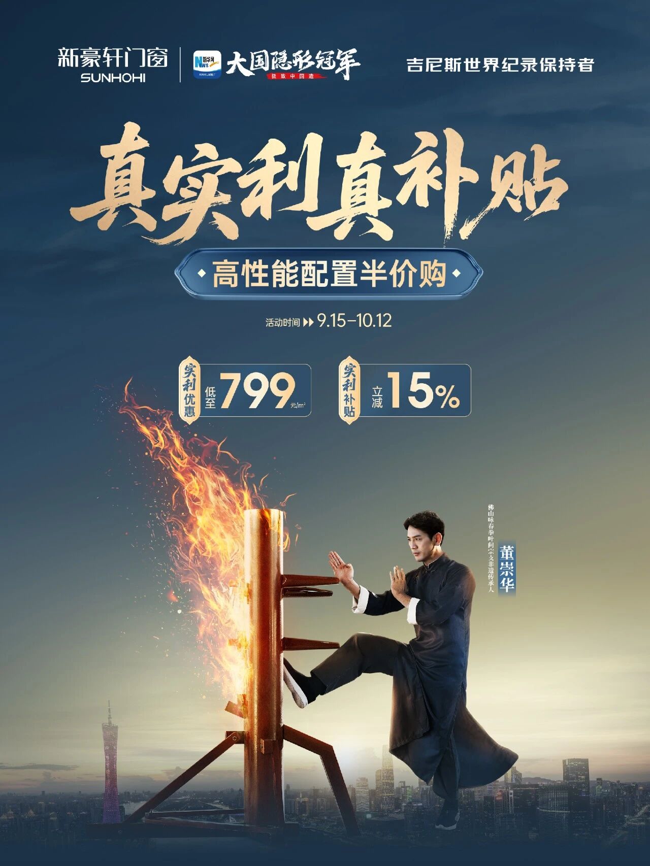 �º����Ŵ�|��ʵ���油��