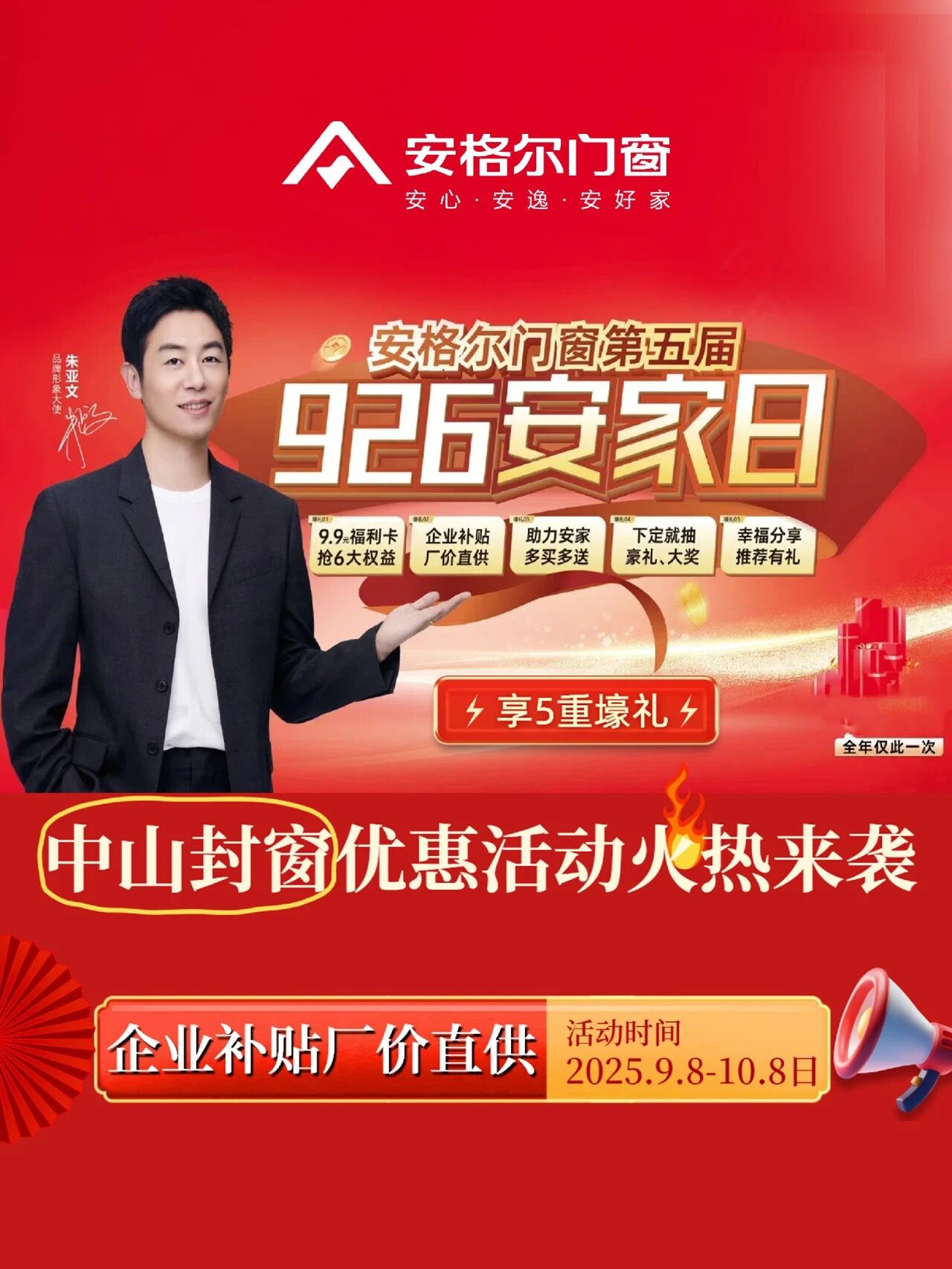 ������Ŵ�|926������