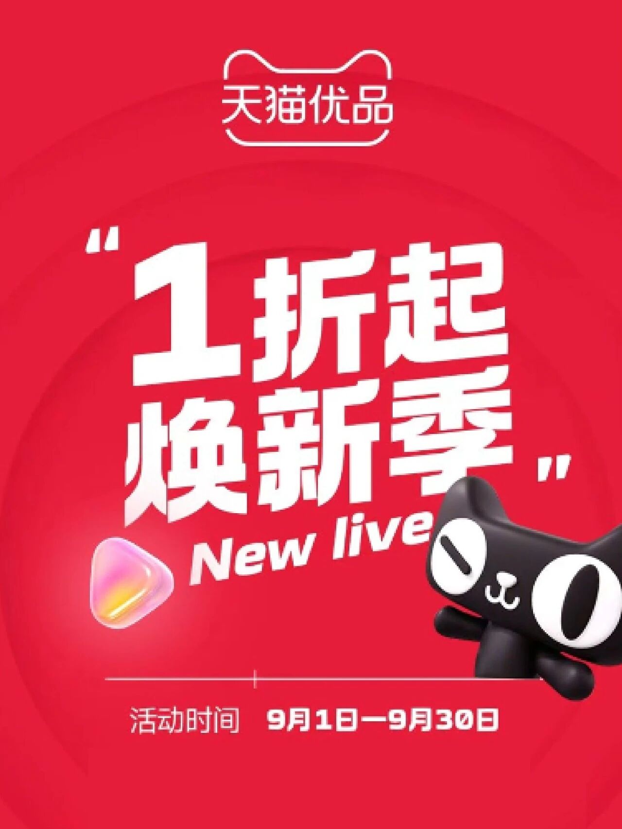 ��è��Ʒ|1������¼�