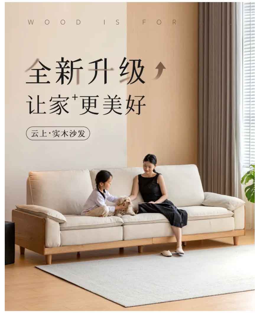 Դ��ľ�����ϡ�ʵľɳ�������üҸ�����