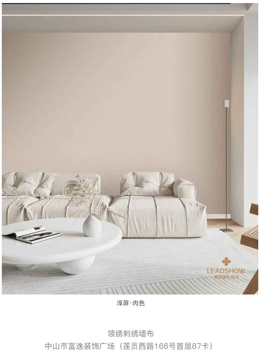 �������ǽ���������������⾳�໥�ںϣ�����ȸ�����Ƹ��ֳ���ʱ����Ʒζ�Ķ���ռ�