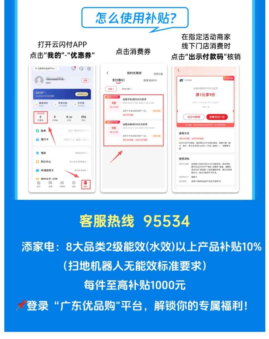 11�¶��ظ��������ţ��齱���ⵥ���������ػ�һվ��