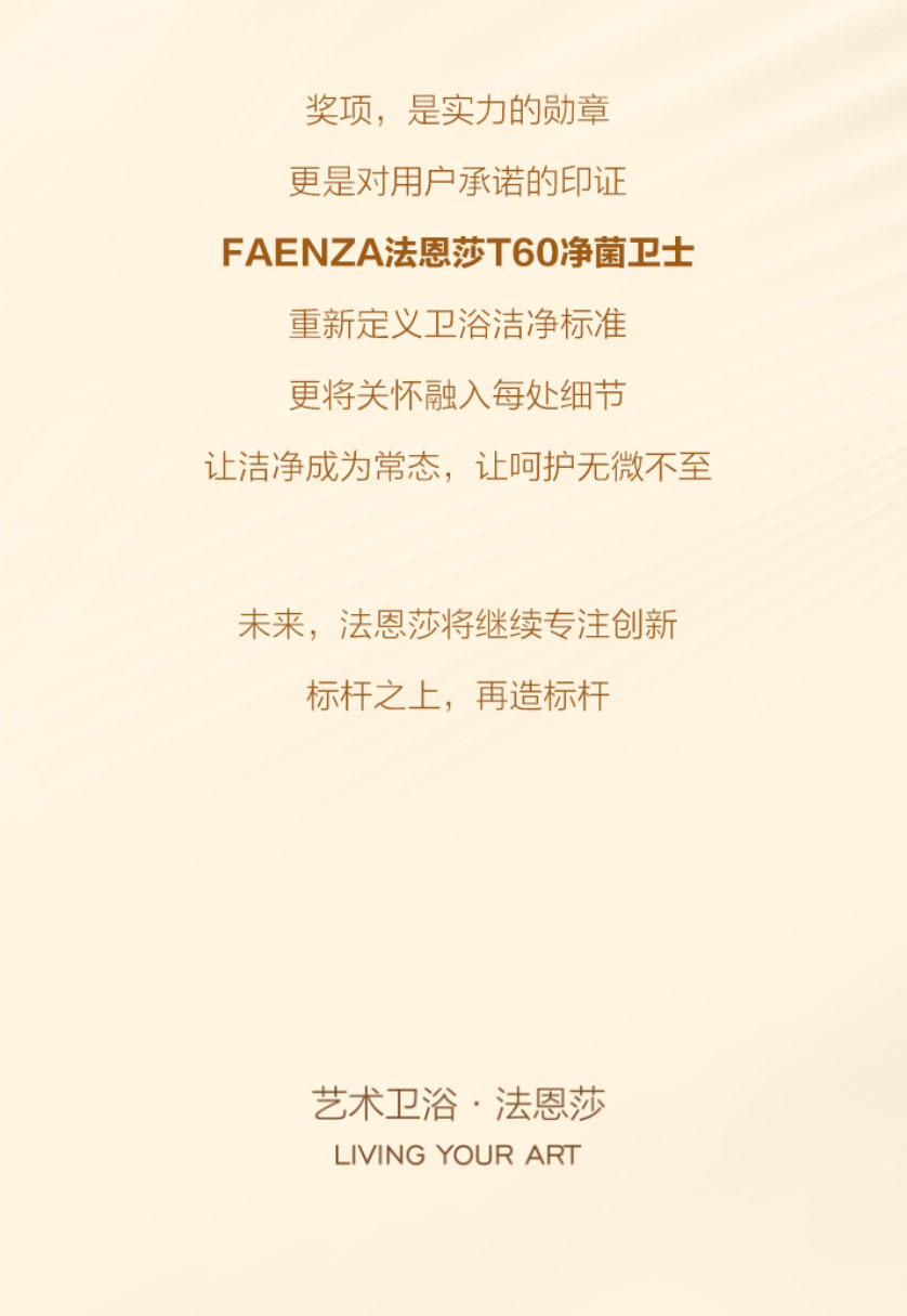 ϲѶ | �ྻʵ�� ������졪������ɯT60������ʿ���߷�������˫���