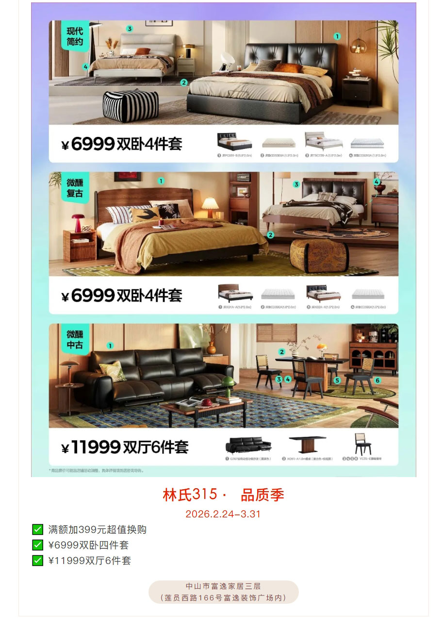 ���ʢ�磬���������ţ��������ػ�һվ��